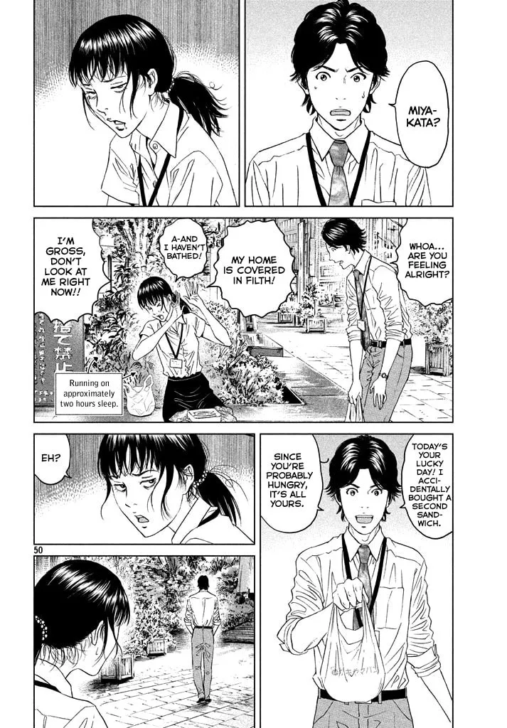 Read Amane†Gymnasium chapter 1 image 48 on Lezhin