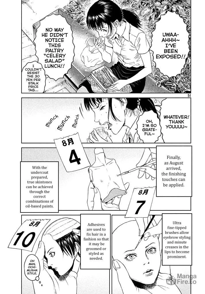 Read Amane†Gymnasium chapter 1 image 49 on Lezhin