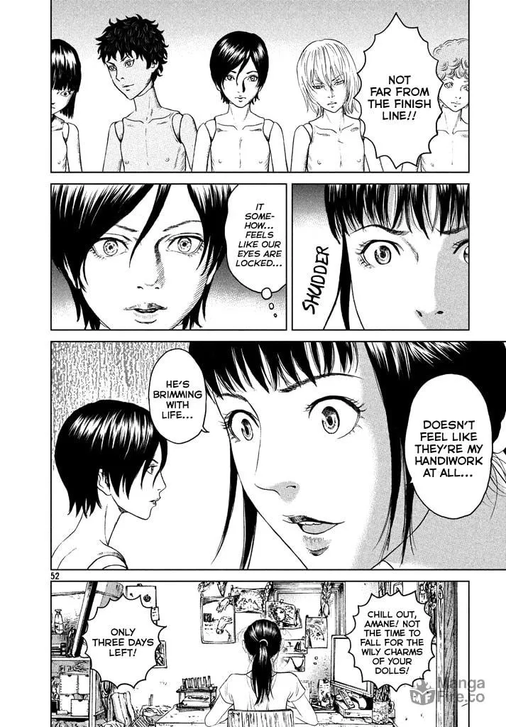 Read Amane†Gymnasium chapter 1 image 50 on Lezhin