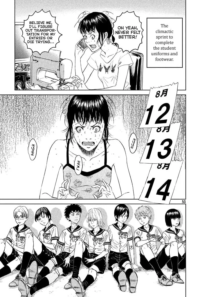 Read Amane†Gymnasium chapter 1 image 51 on Lezhin