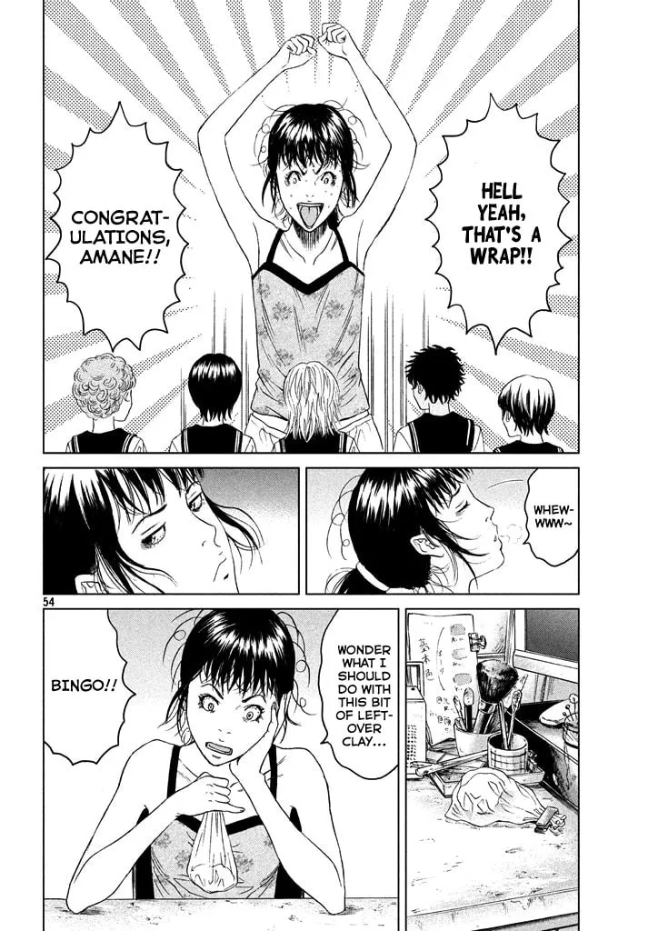 Read Amane†Gymnasium chapter 1 image 52 on Lezhin
