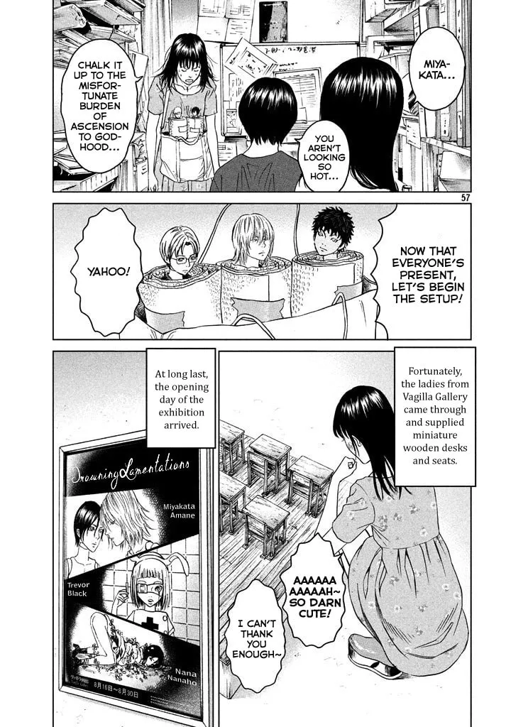 Read Amane†Gymnasium chapter 1 image 55 on Lezhin