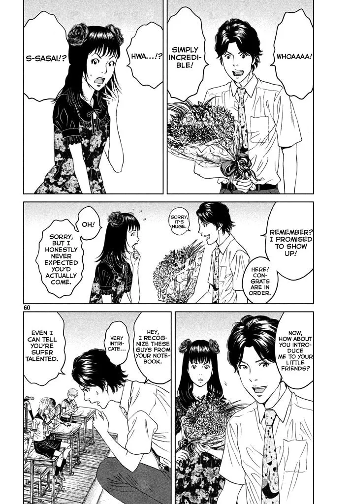 Read Amane†Gymnasium chapter 1 image 57 on Lezhin