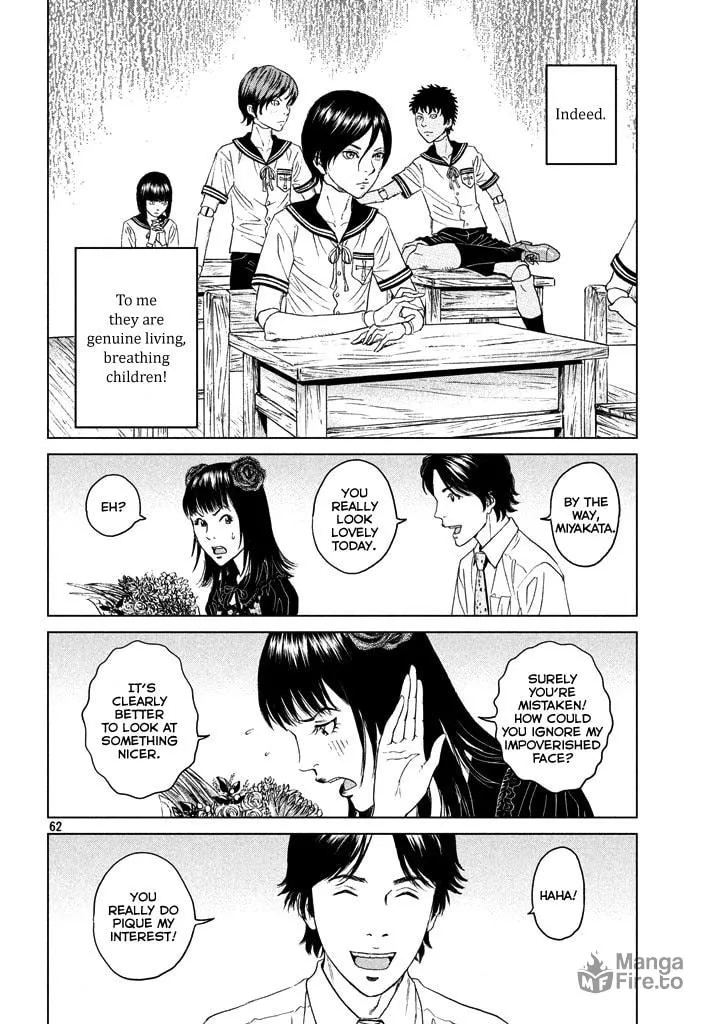 Read Amane†Gymnasium chapter 1 image 59 on Lezhin