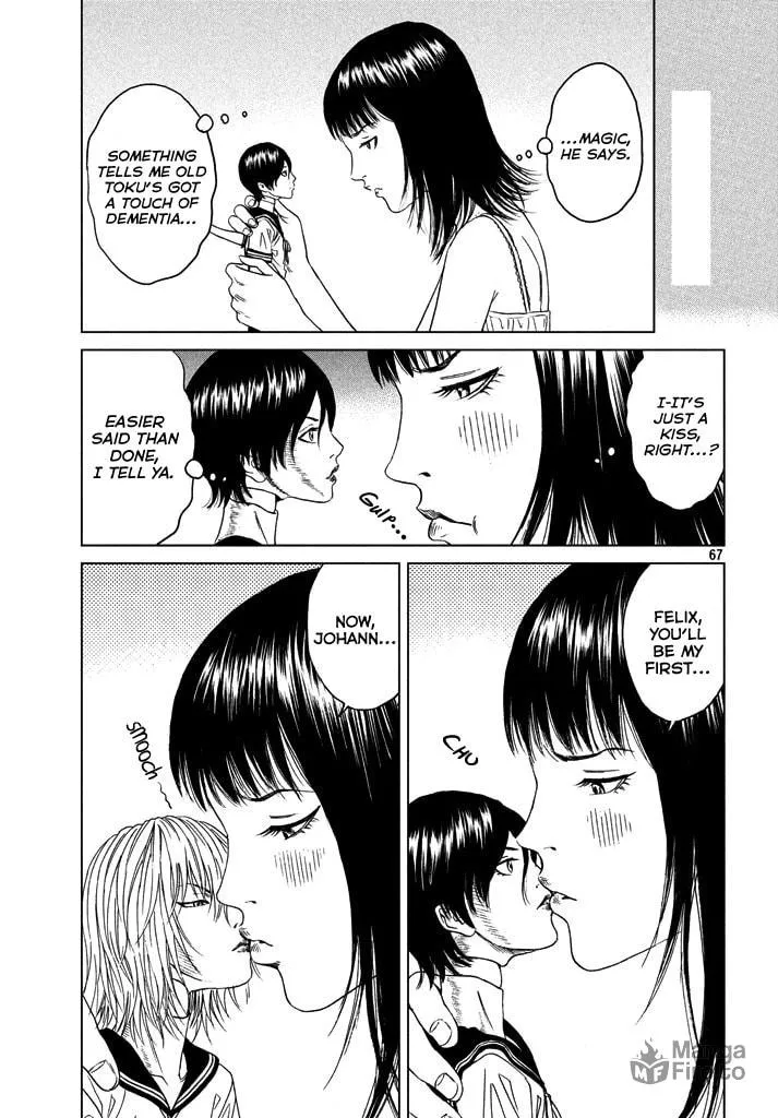 Read Amane†Gymnasium chapter 1 image 64 on Lezhin