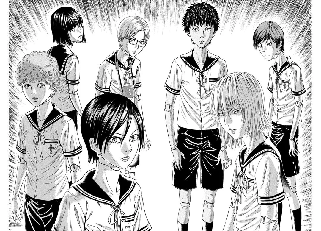 Read Amane†Gymnasium chapter 1 image 70 on Lezhin