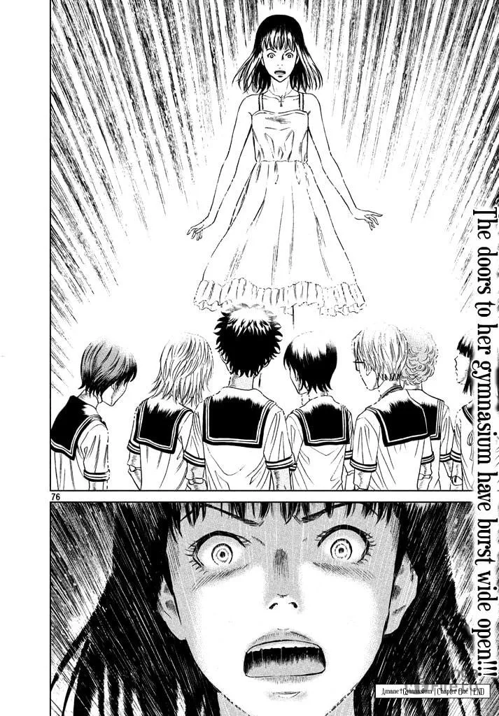 Read Amane†Gymnasium chapter 1 image 71 on Lezhin
