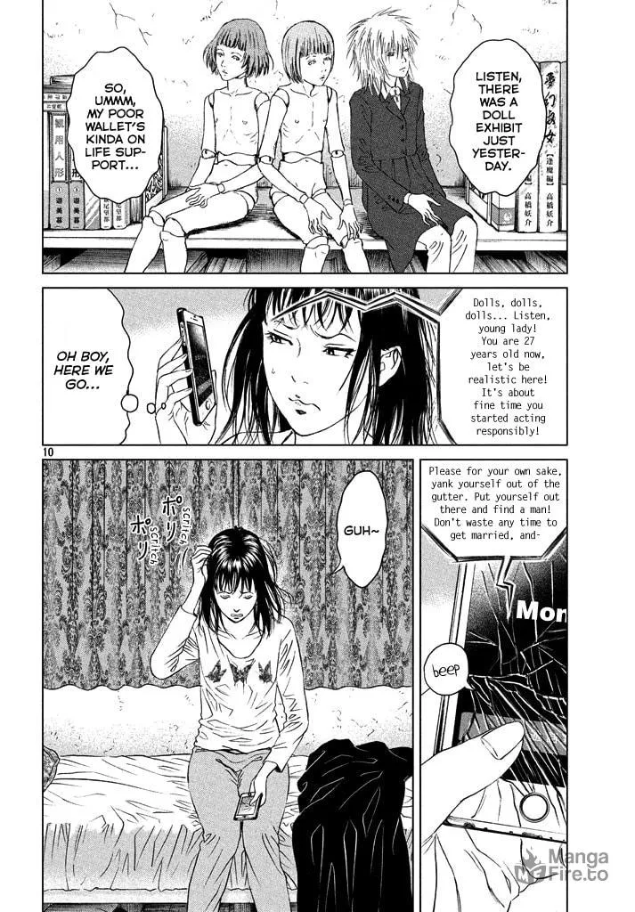 Read Amane†Gymnasium chapter 1 image 8 on Lezhin