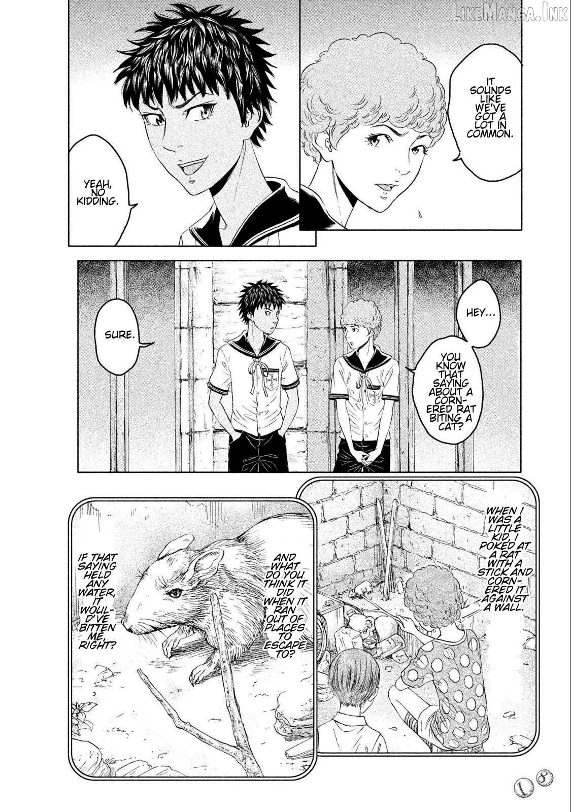 Read Amane†Gymnasium chapter 10 image 15 on Lezhin