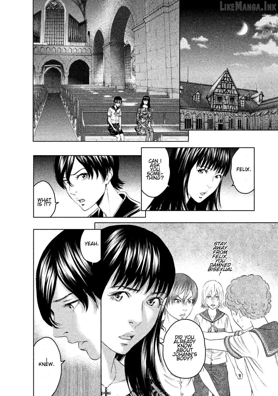 Read Amane†Gymnasium chapter 10 image 17 on Lezhin