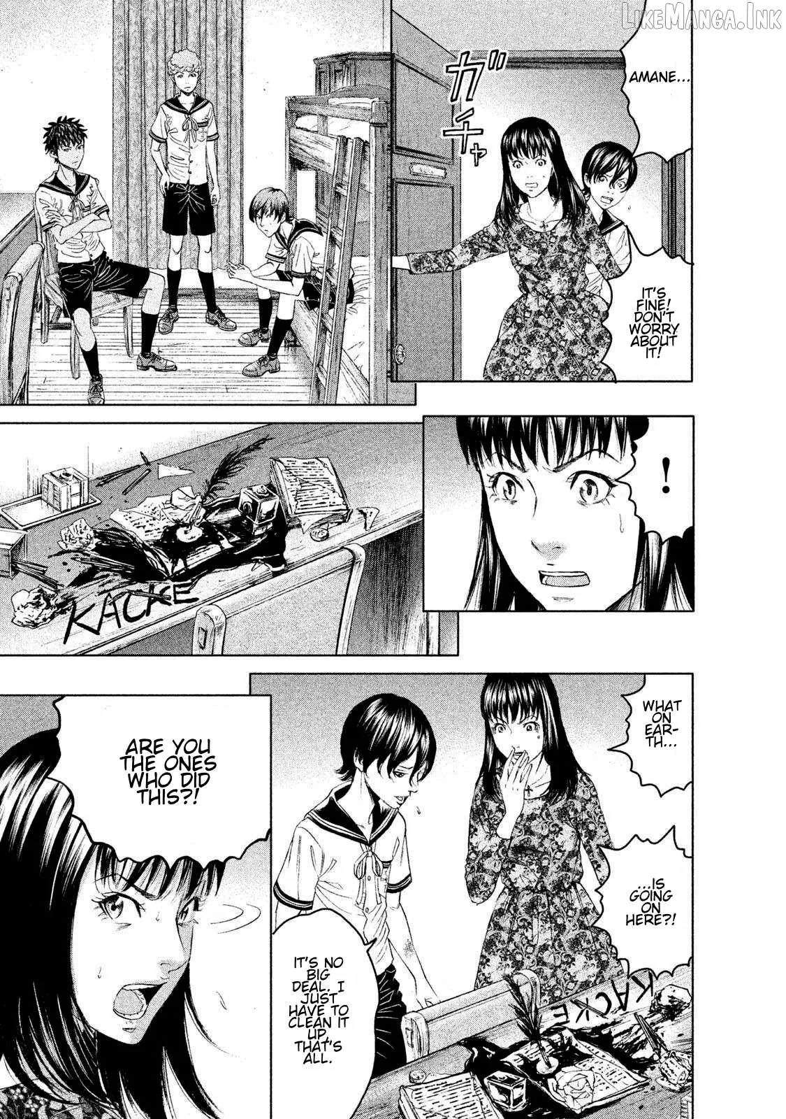 Read Amane†Gymnasium chapter 10 image 22 on Lezhin