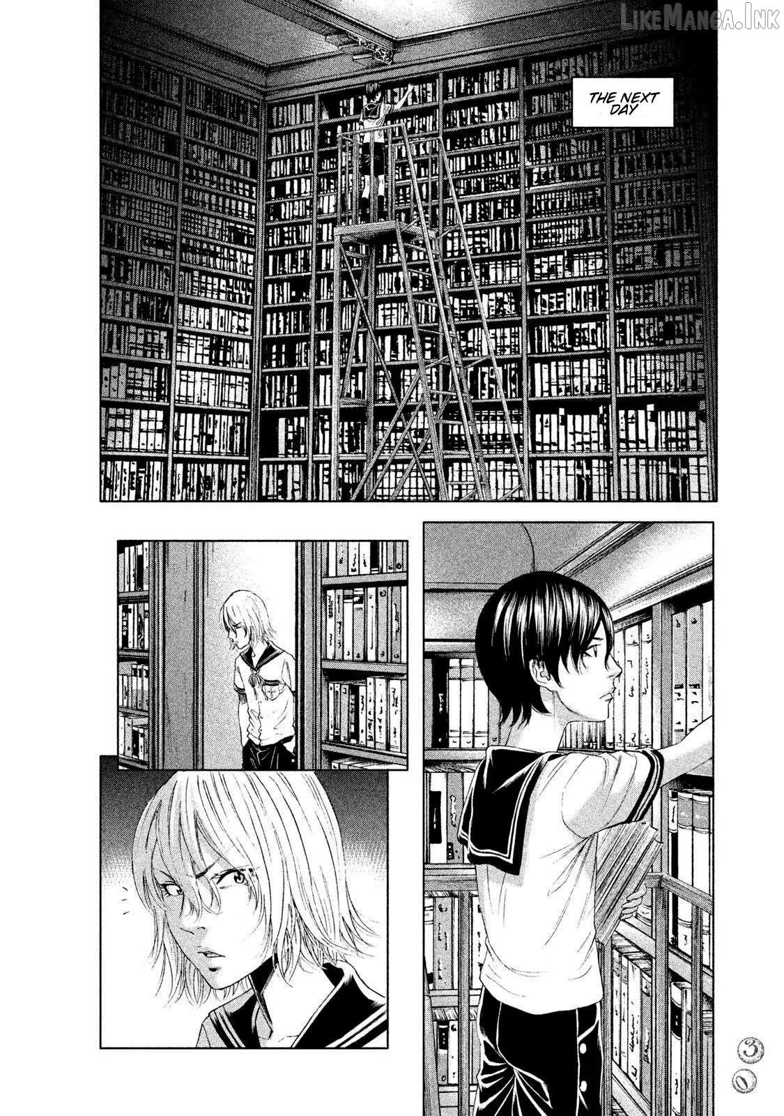 Read Amane†Gymnasium chapter 10 image 27 on Lezhin