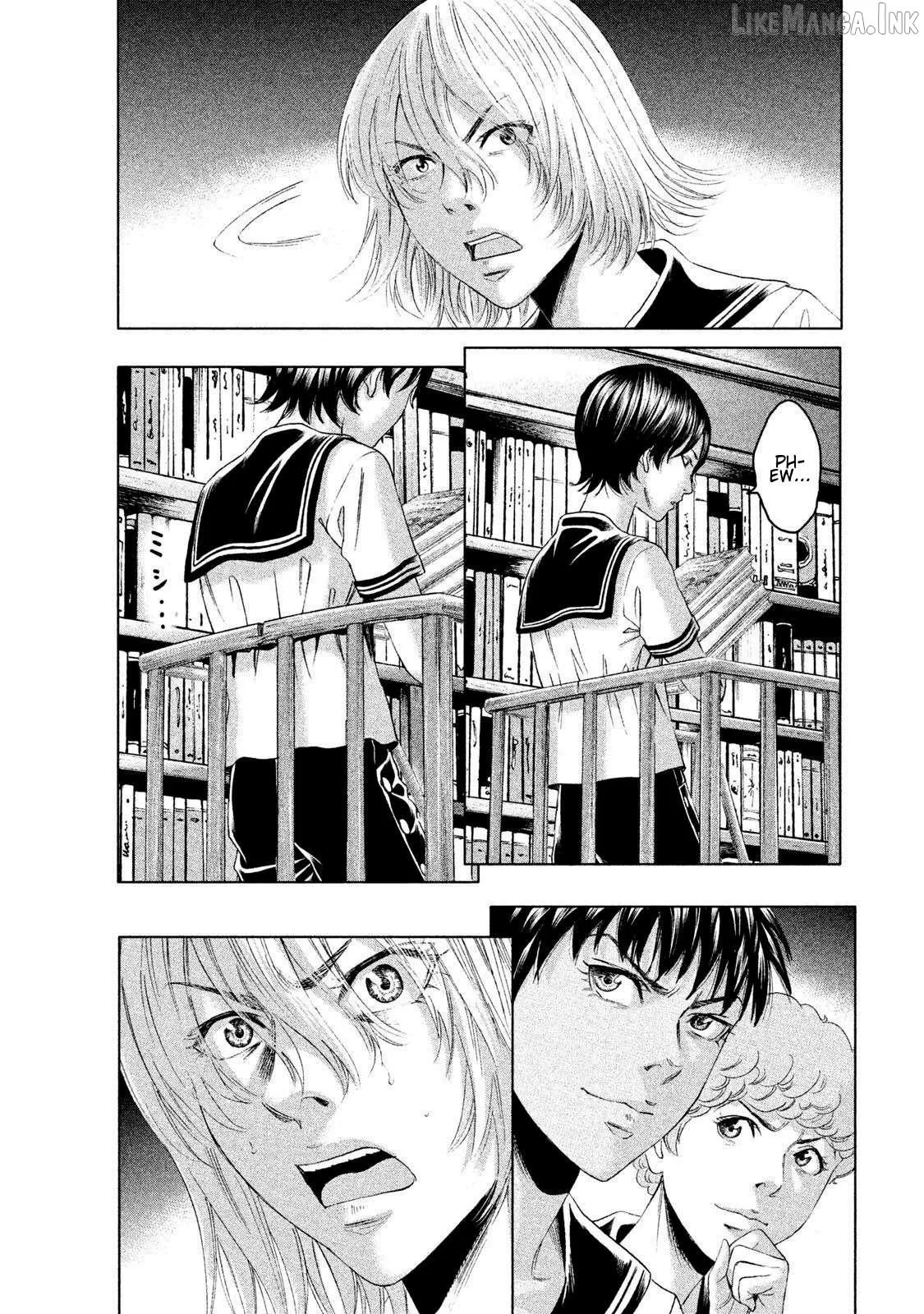 Read Amane†Gymnasium chapter 10 image 29 on Lezhin