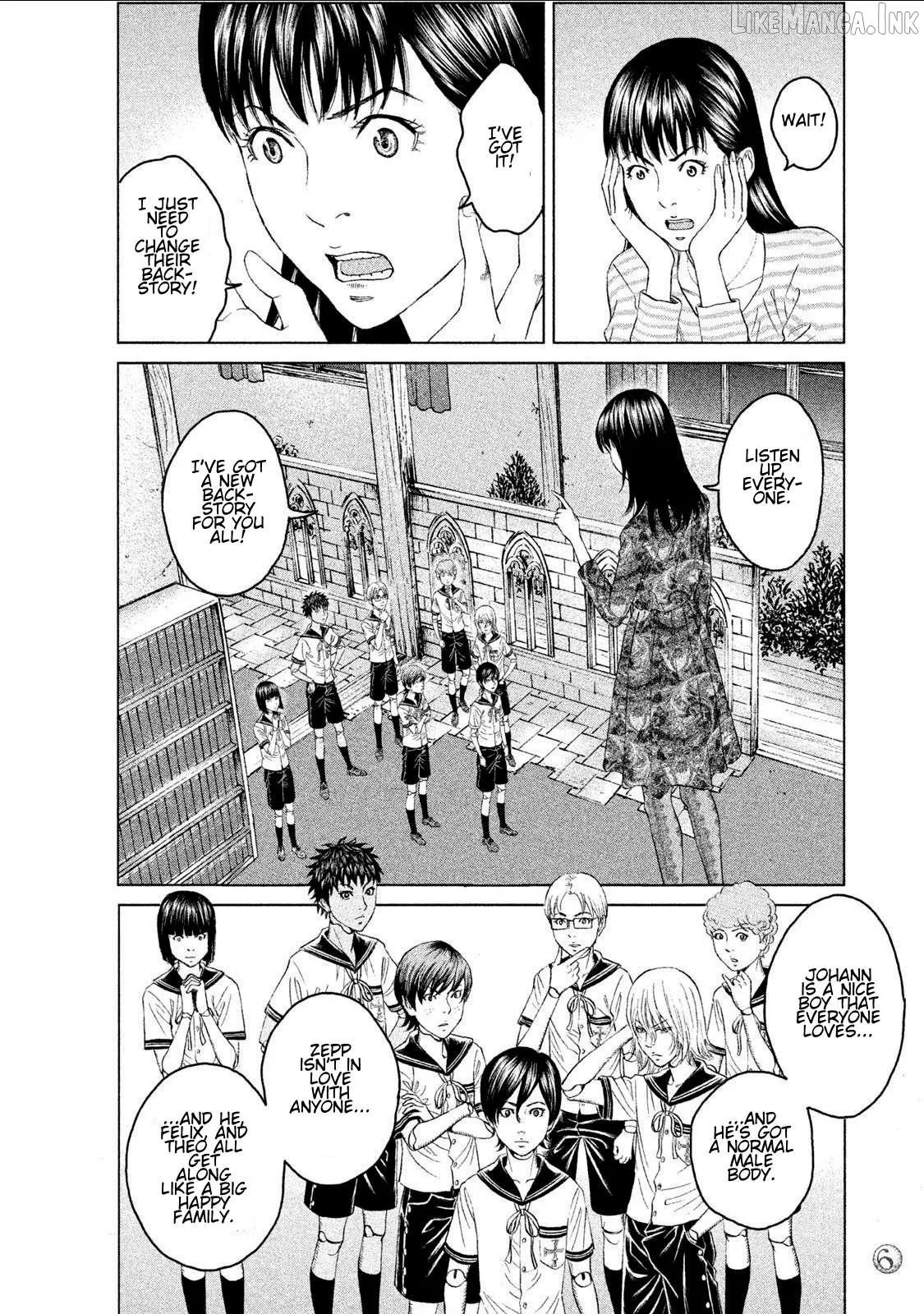 Read Amane†Gymnasium chapter 10 image 3 on Lezhin