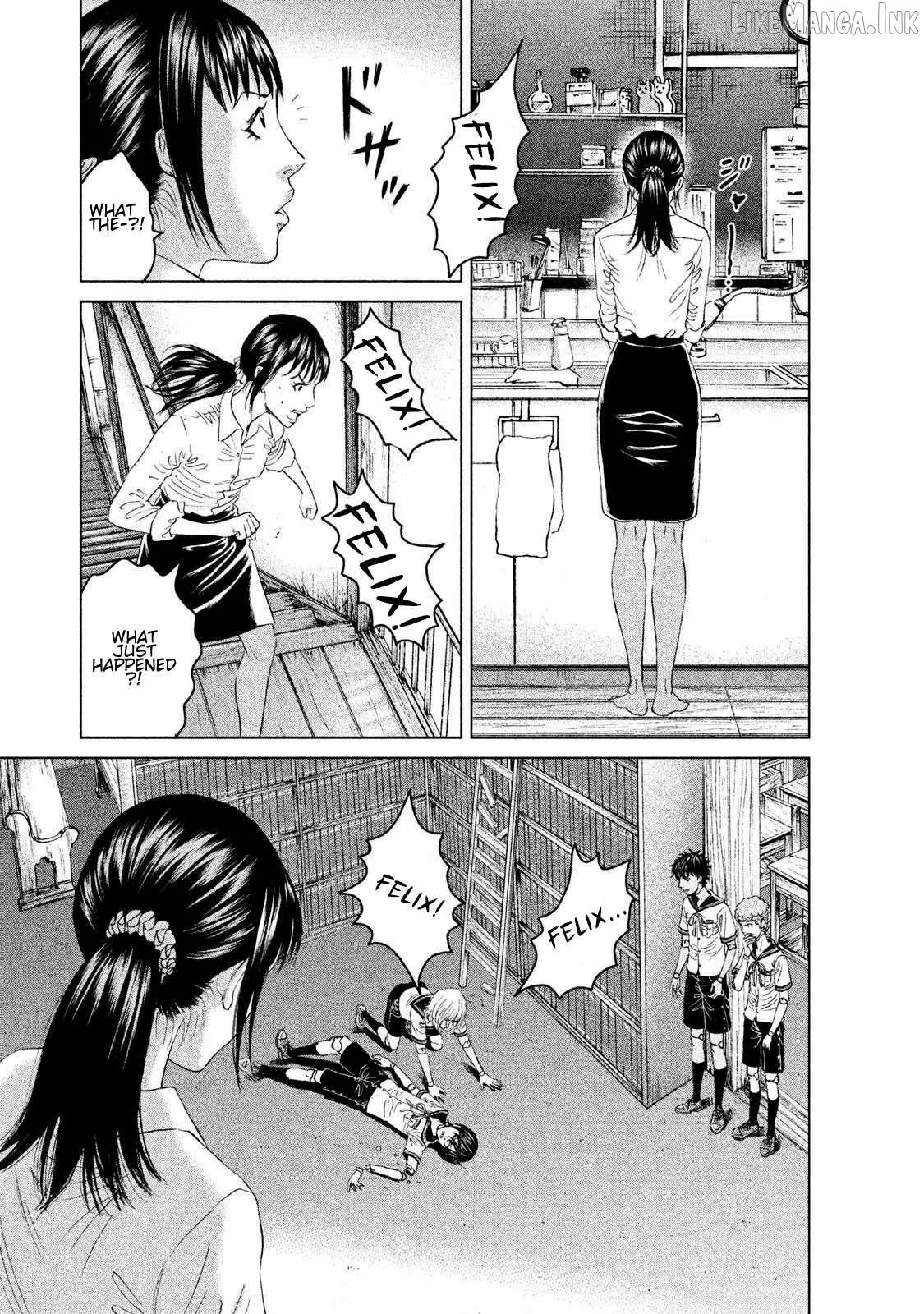 Read Amane†Gymnasium chapter 10 image 32 on Lezhin