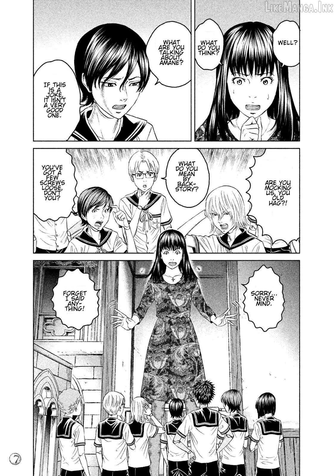 Read Amane†Gymnasium chapter 10 image 4 on Lezhin