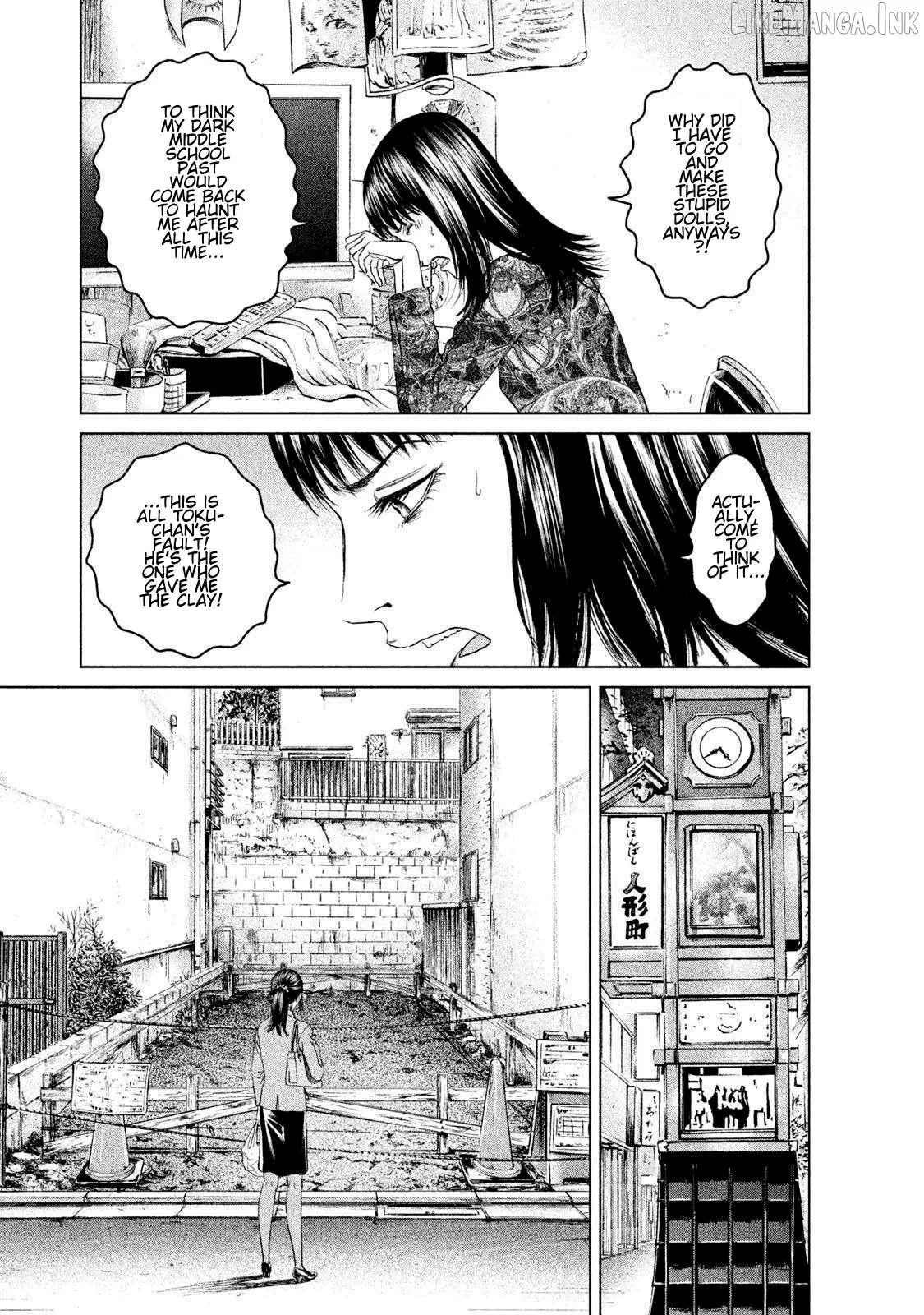 Read Amane†Gymnasium chapter 10 image 6 on Lezhin