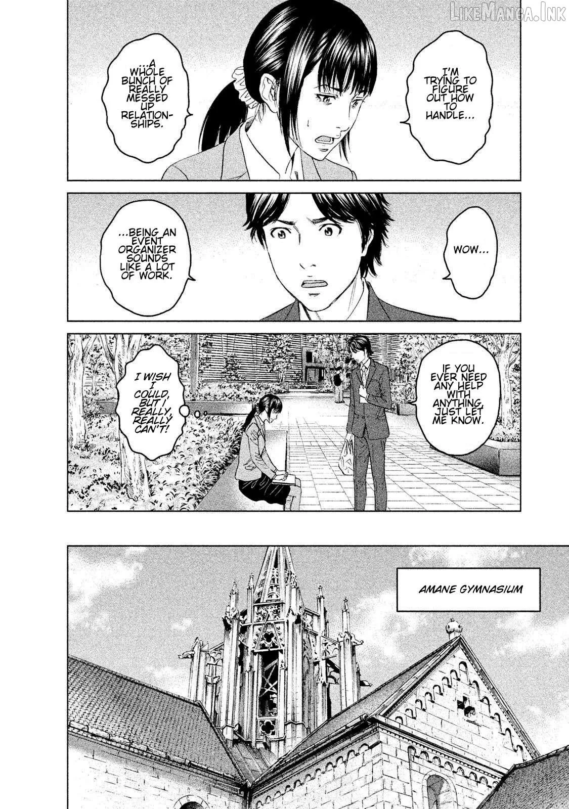 Read Amane†Gymnasium chapter 10 image 9 on Lezhin