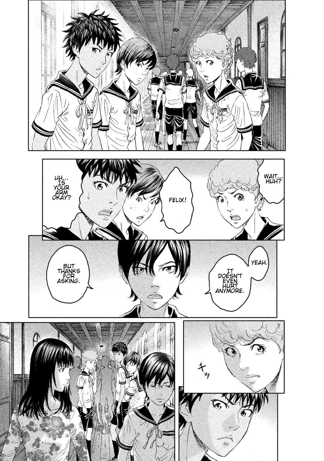 Read Amane†Gymnasium chapter 11 image 12 on Lezhin