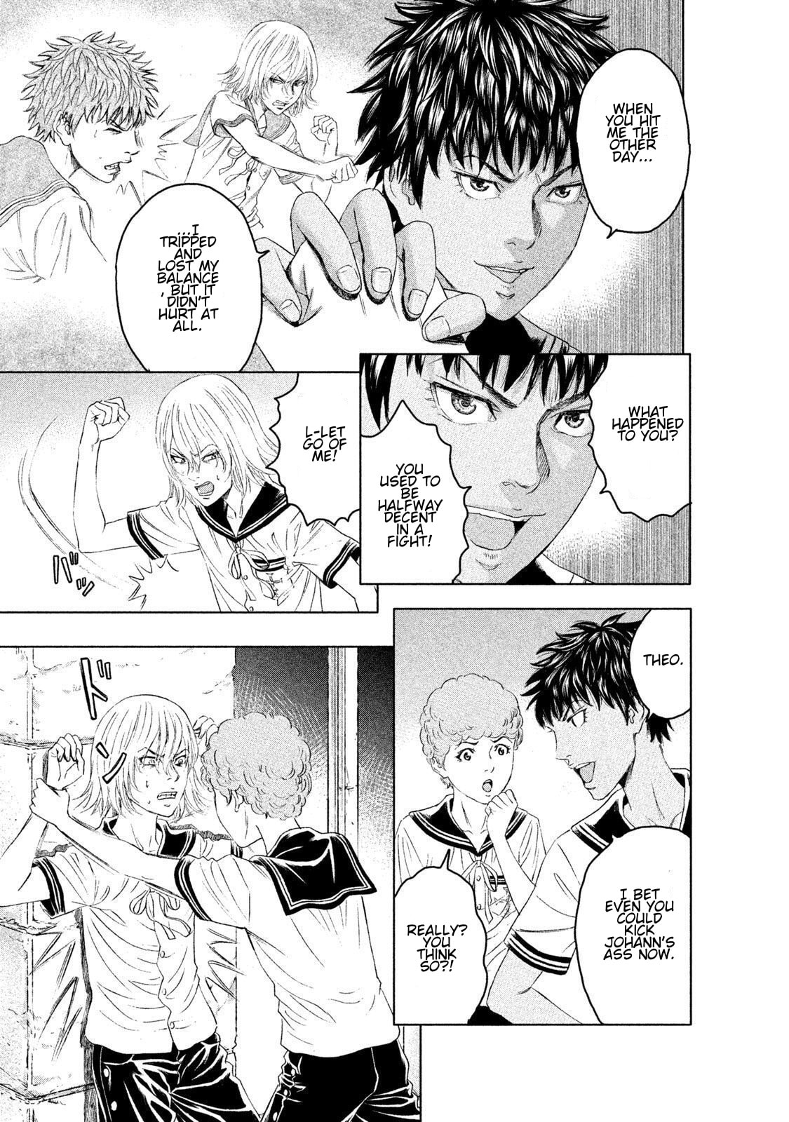 Read Amane†Gymnasium chapter 11 image 18 on Lezhin