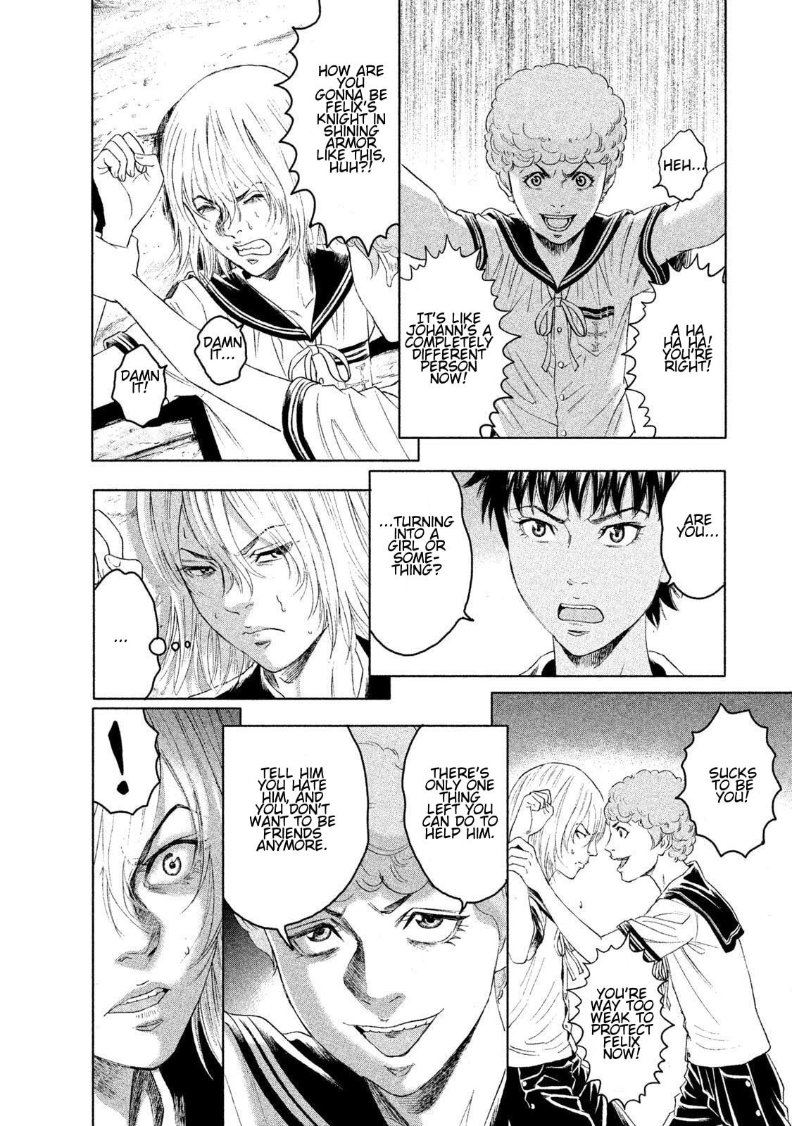 Read Amane†Gymnasium chapter 11 image 19 on Lezhin