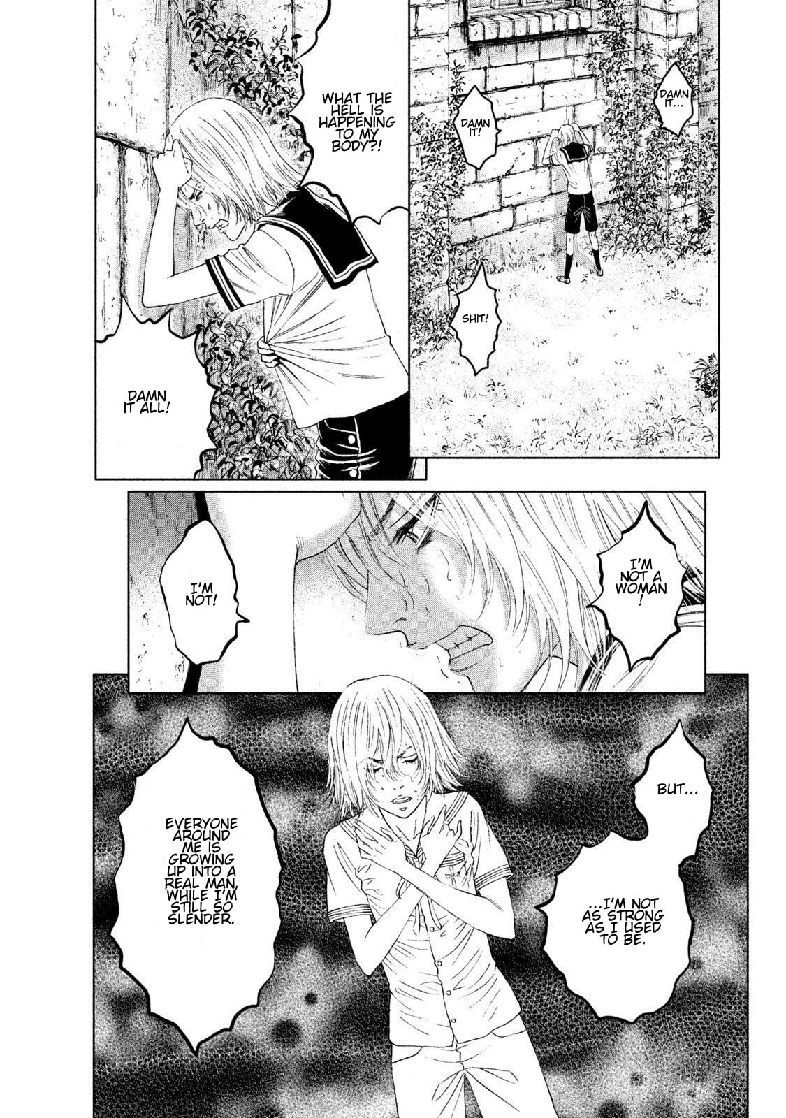 Read Amane†Gymnasium chapter 11 image 21 on Lezhin