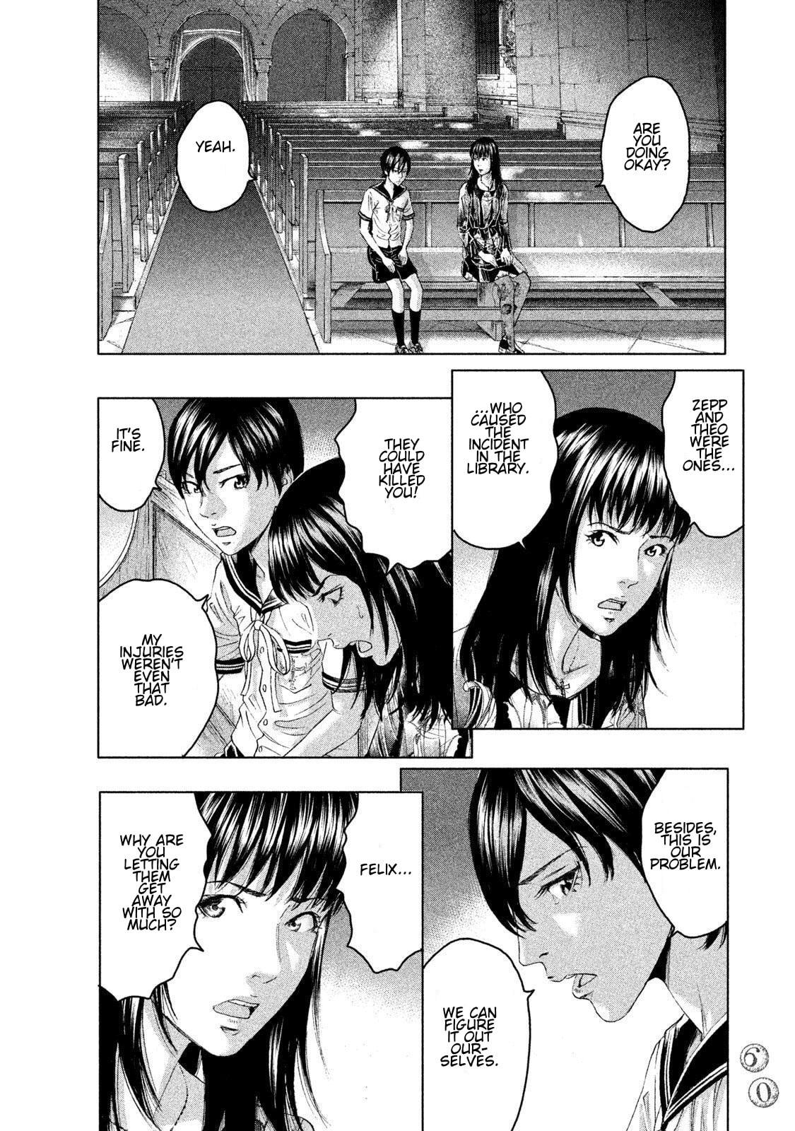 Read Amane†Gymnasium chapter 11 image 23 on Lezhin