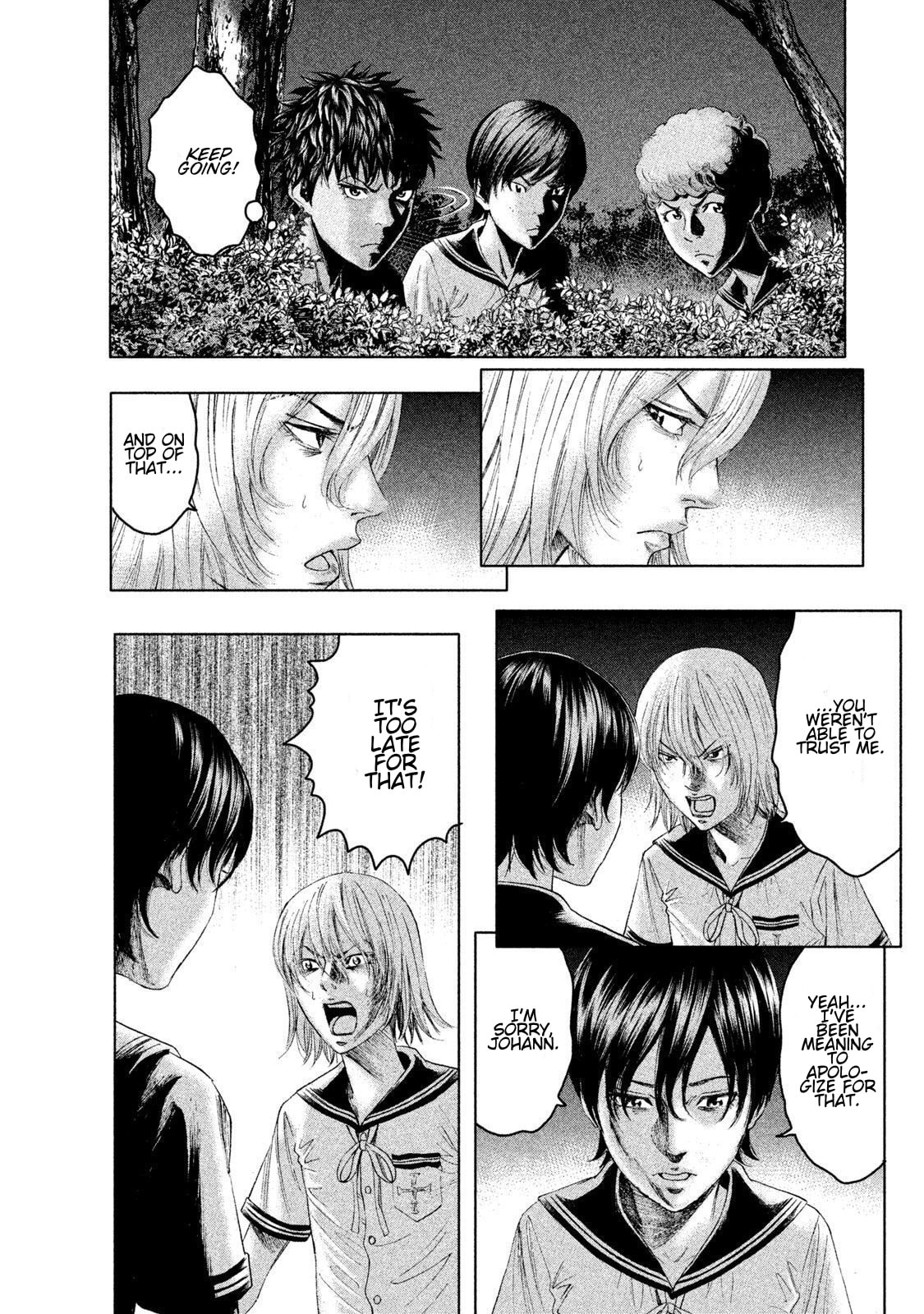 Read Amane†Gymnasium chapter 11 image 31 on Lezhin