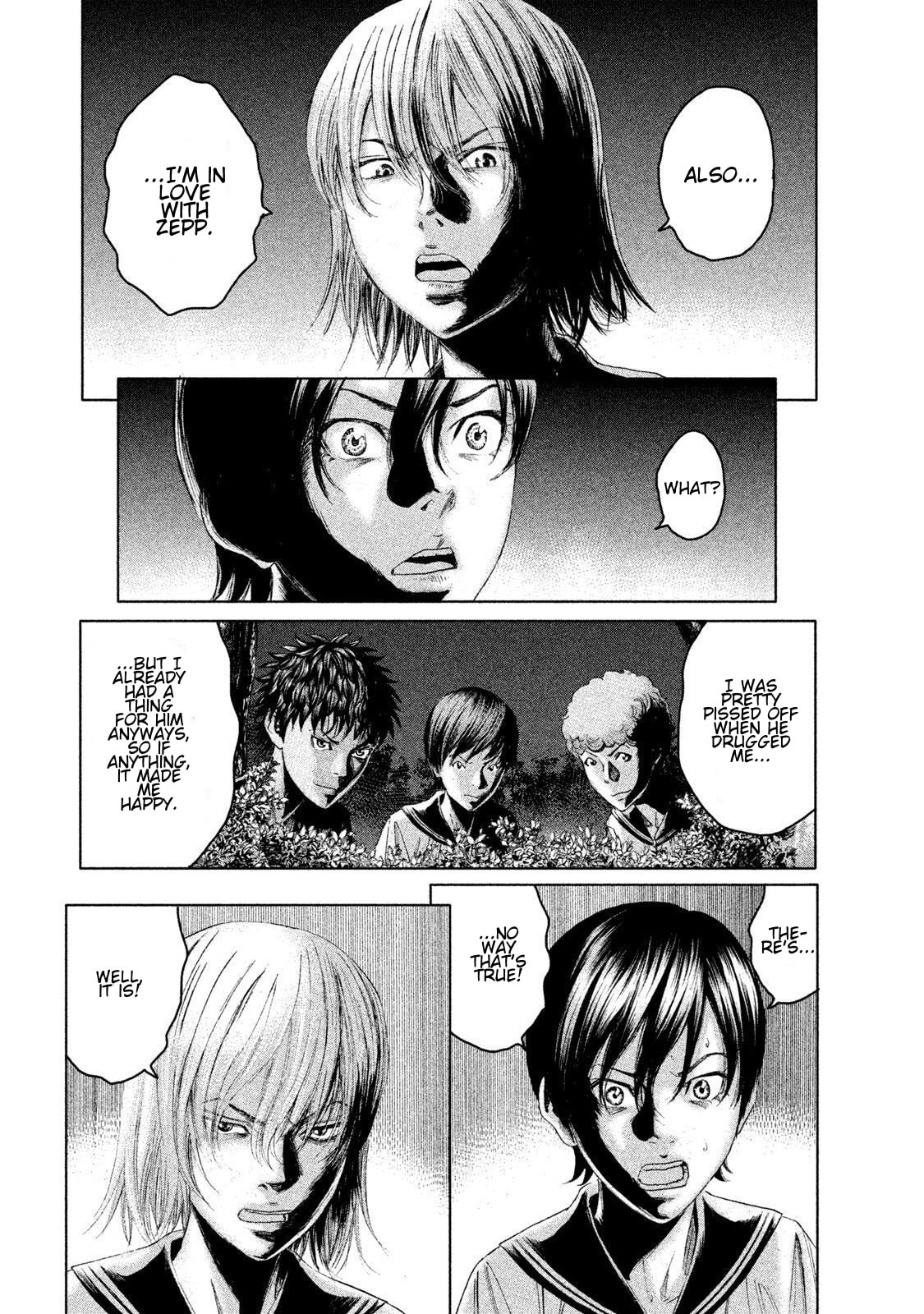 Read Amane†Gymnasium chapter 11 image 32 on Lezhin