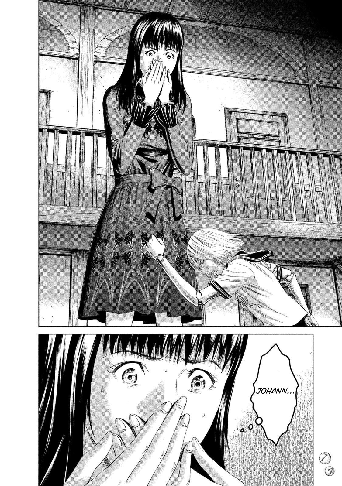 Read Amane†Gymnasium chapter 11 image 37 on Lezhin