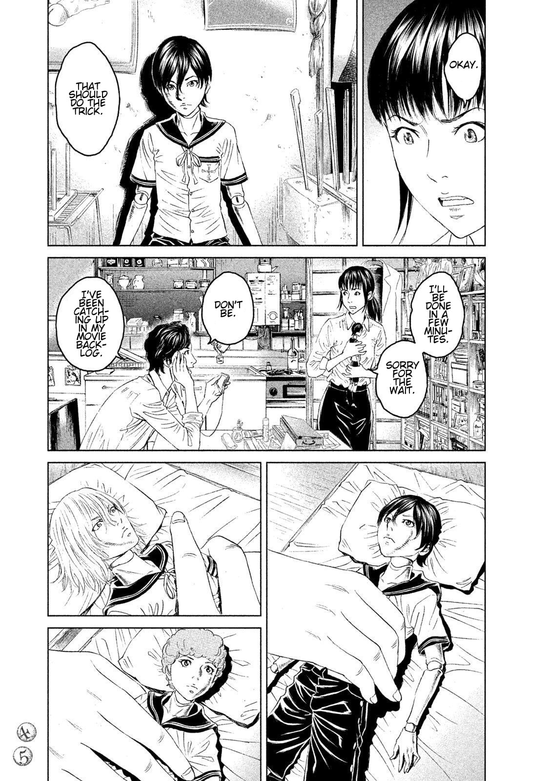 Read Amane†Gymnasium chapter 11 image 8 on Lezhin