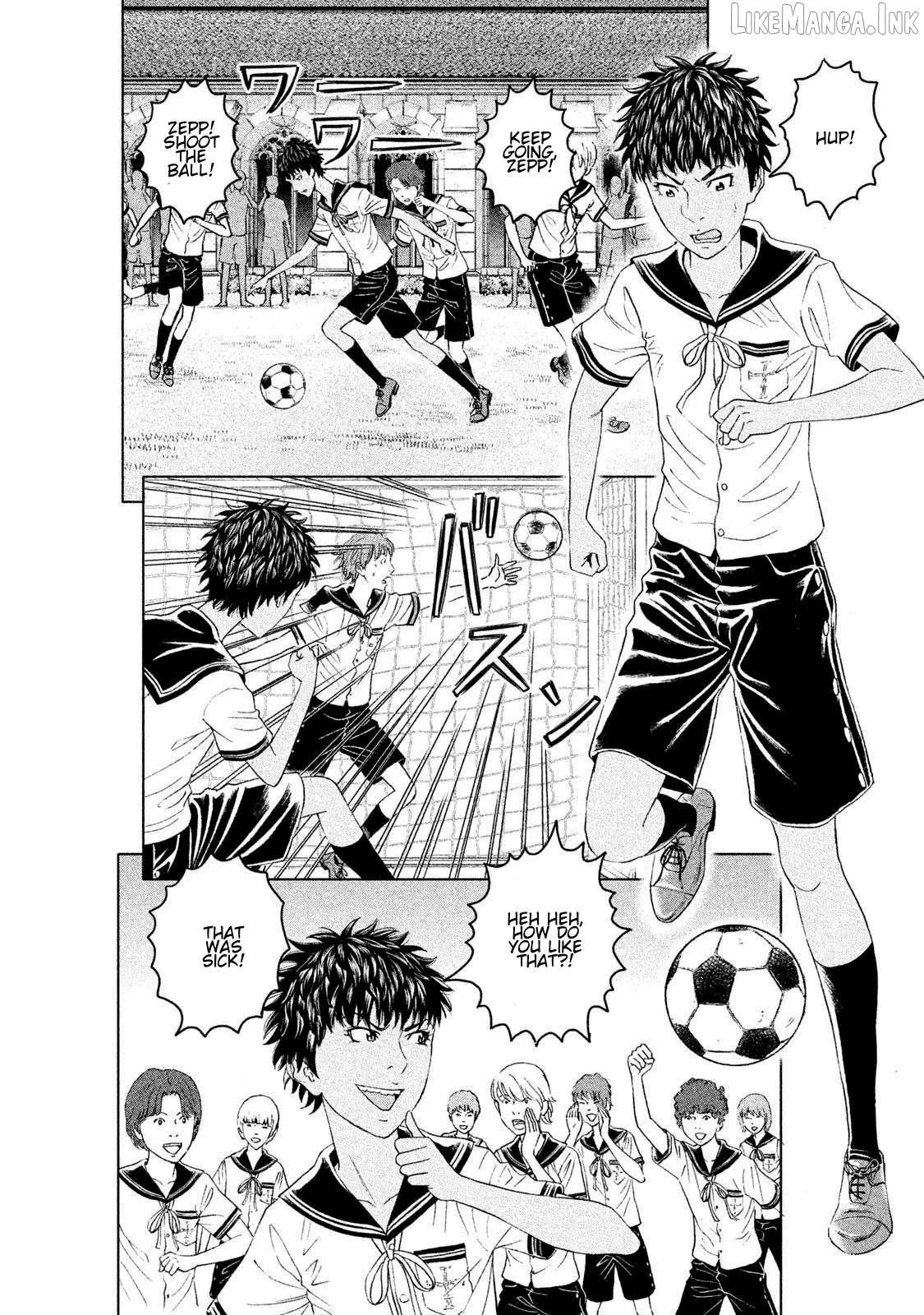 Read Amane†Gymnasium chapter 12 image 11 on Lezhin