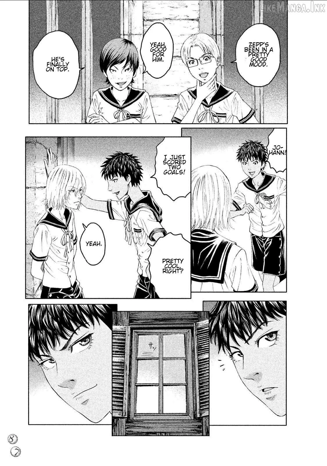 Read Amane†Gymnasium chapter 12 image 12 on Lezhin