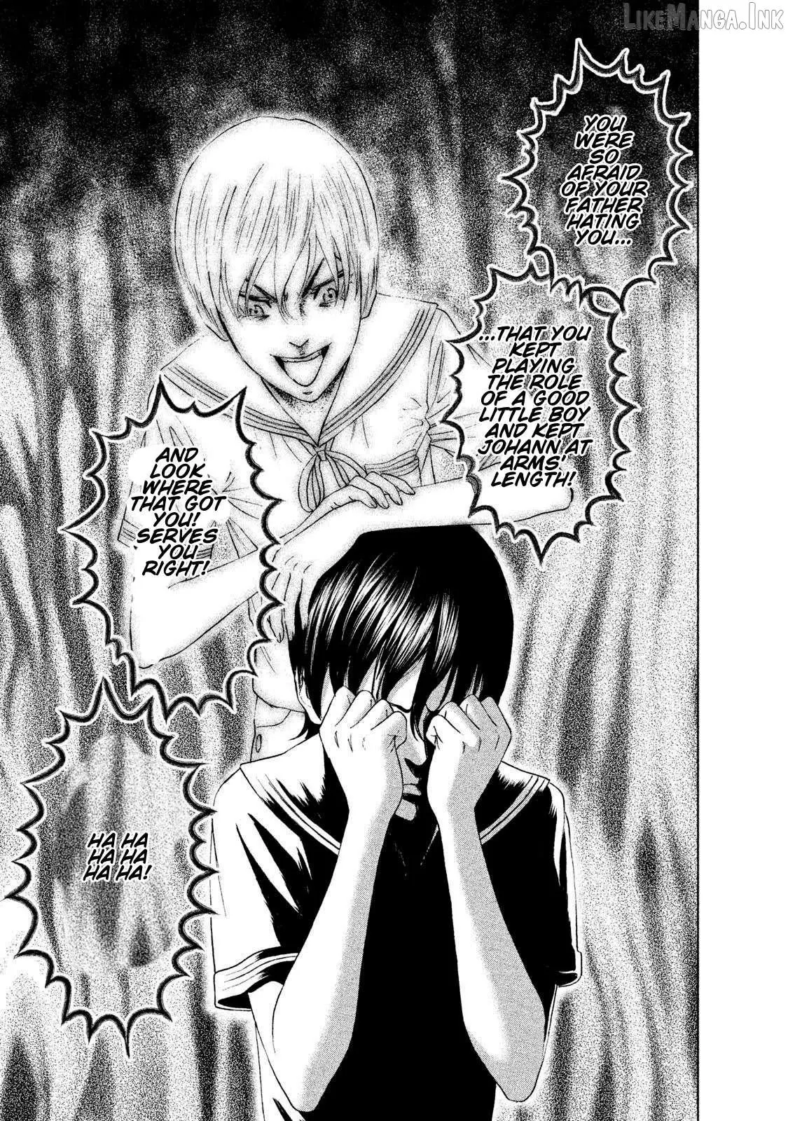 Read Amane†Gymnasium chapter 12 image 18 on Lezhin