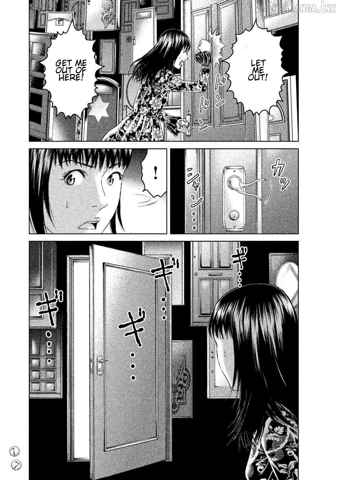 Read Amane†Gymnasium chapter 12 image 2 on Lezhin