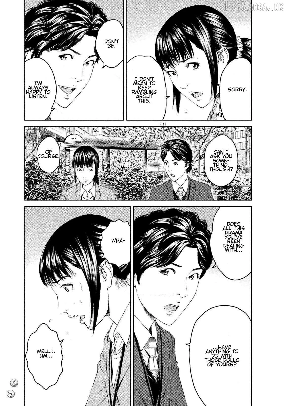 Read Amane†Gymnasium chapter 12 image 20 on Lezhin