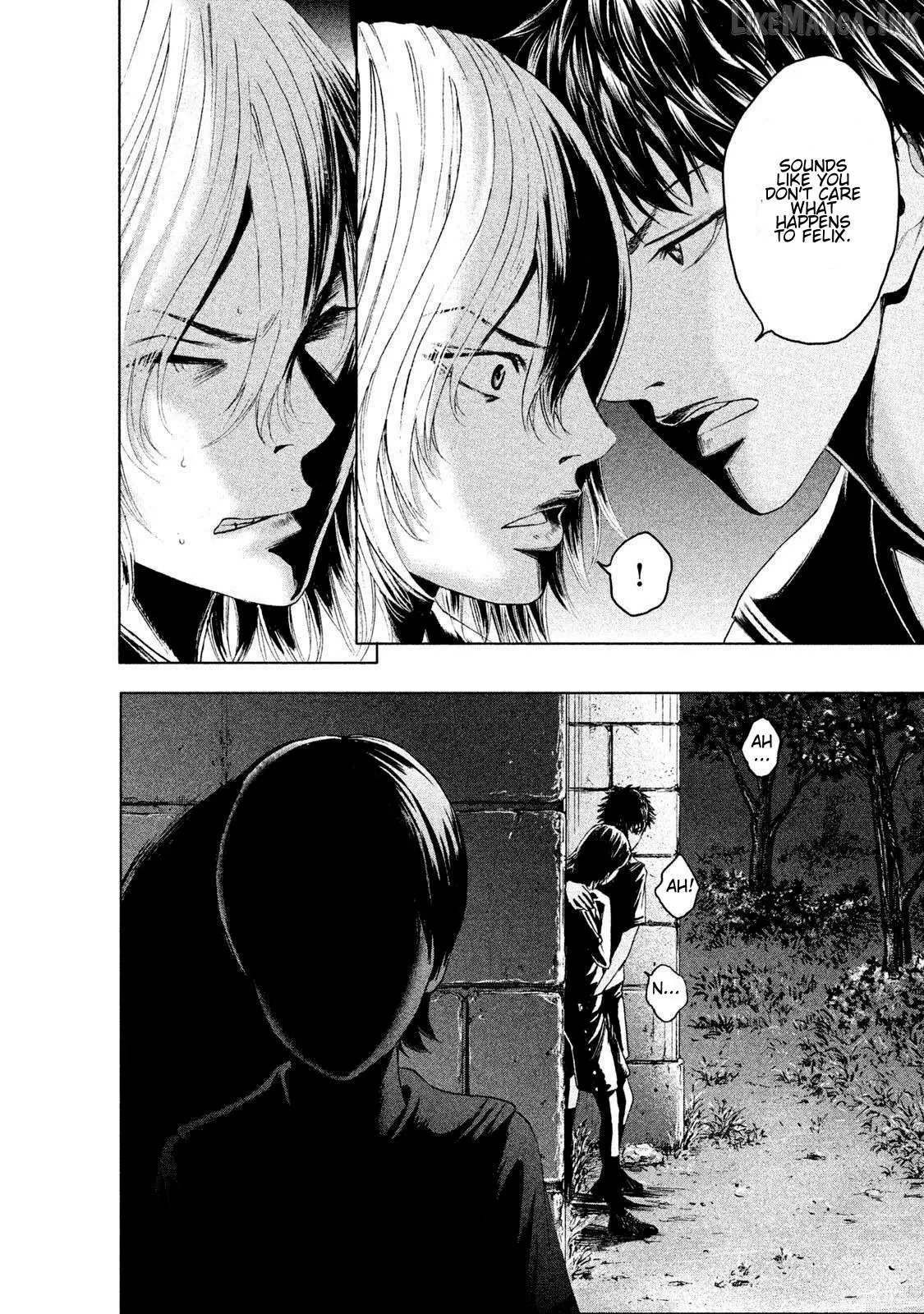 Read Amane†Gymnasium chapter 12 image 25 on Lezhin