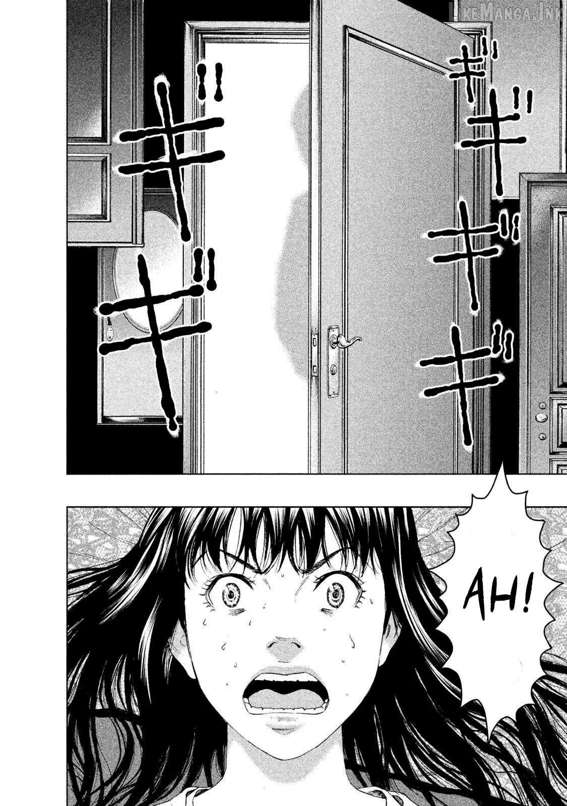 Read Amane†Gymnasium chapter 12 image 3 on Lezhin