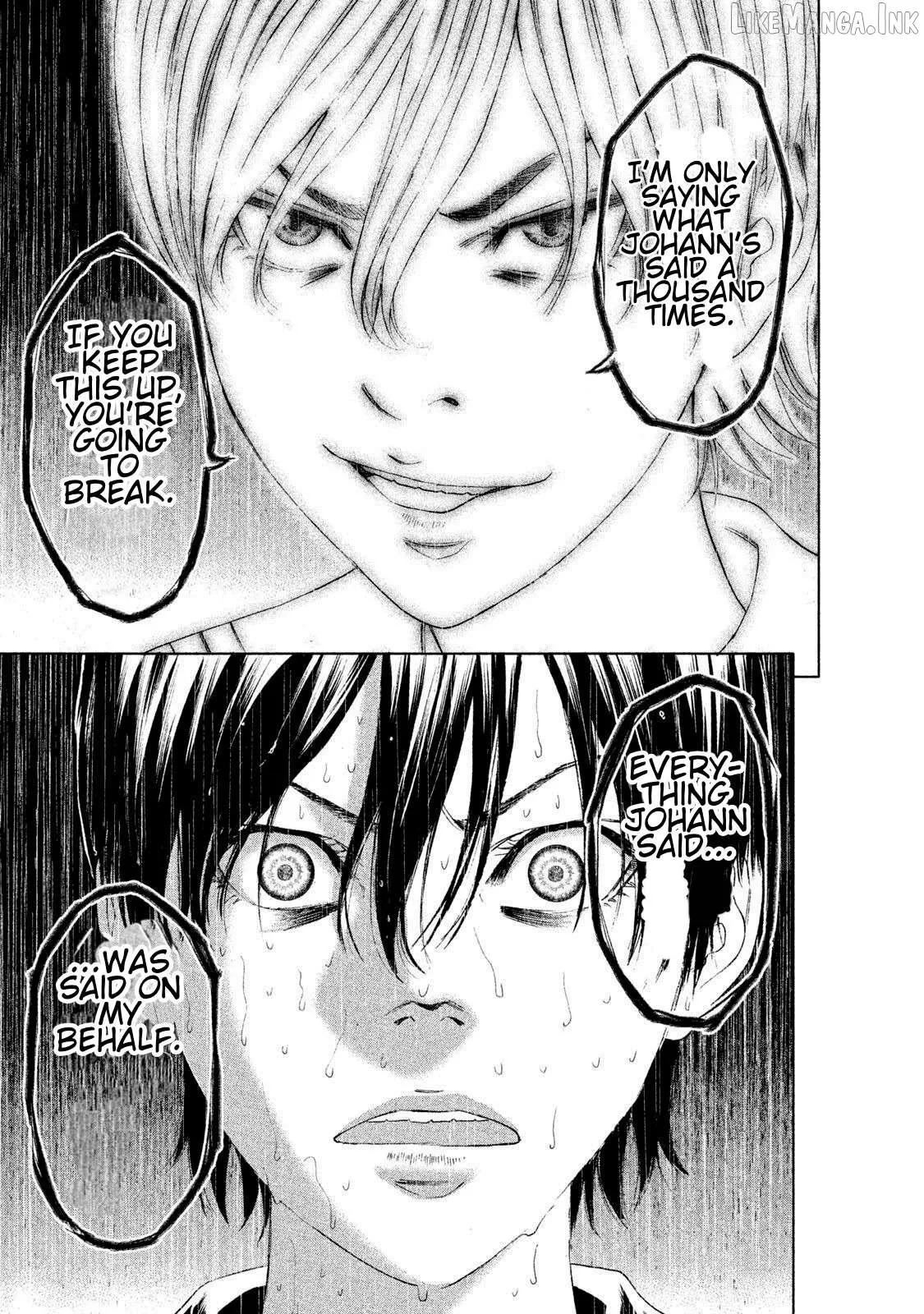 Read Amane†Gymnasium chapter 12 image 30 on Lezhin