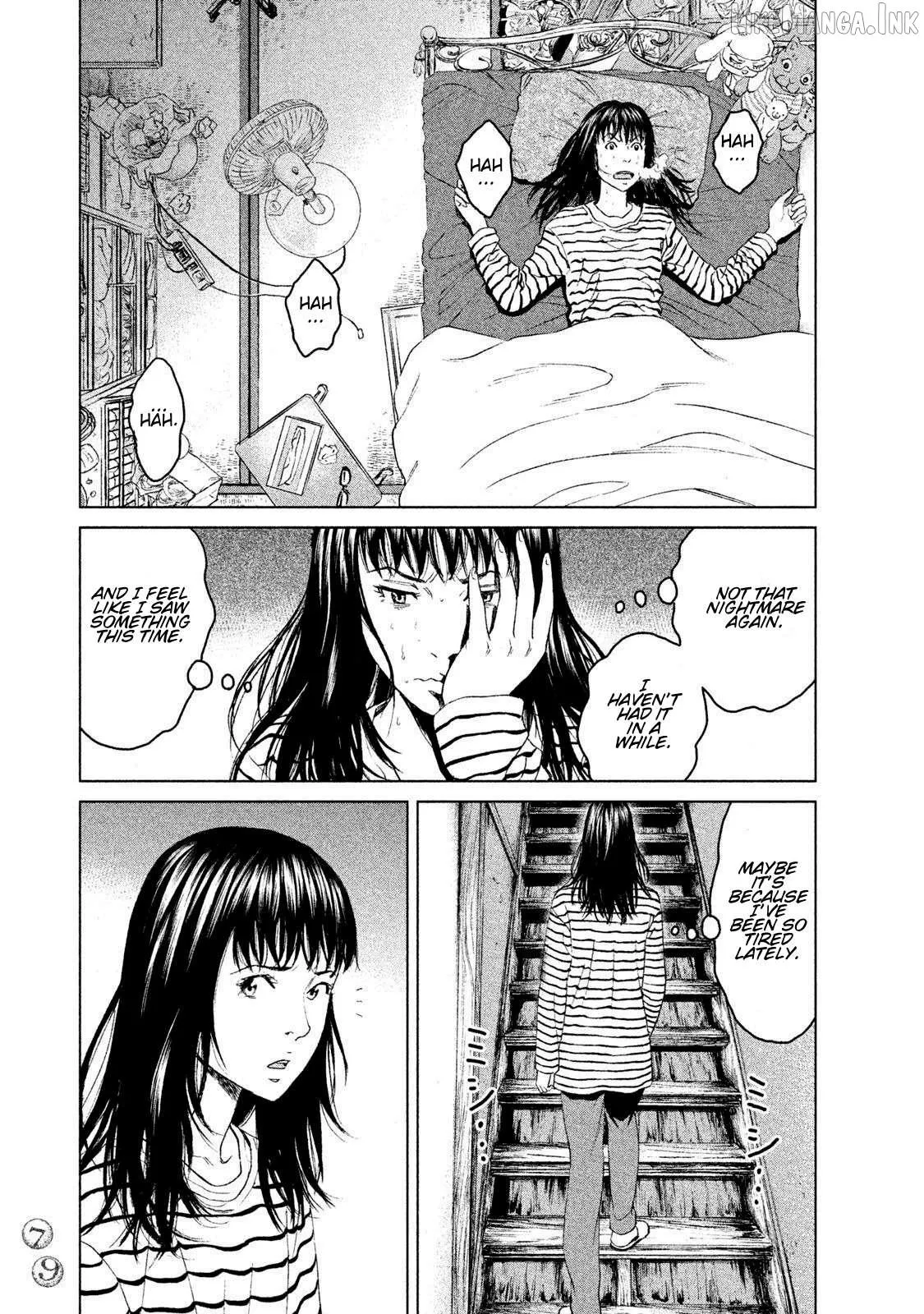 Read Amane†Gymnasium chapter 12 image 4 on Lezhin