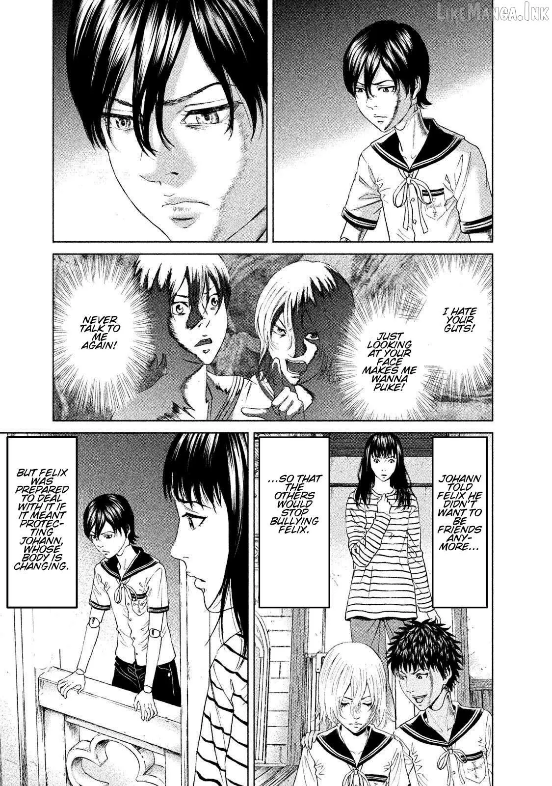 Read Amane†Gymnasium chapter 12 image 6 on Lezhin