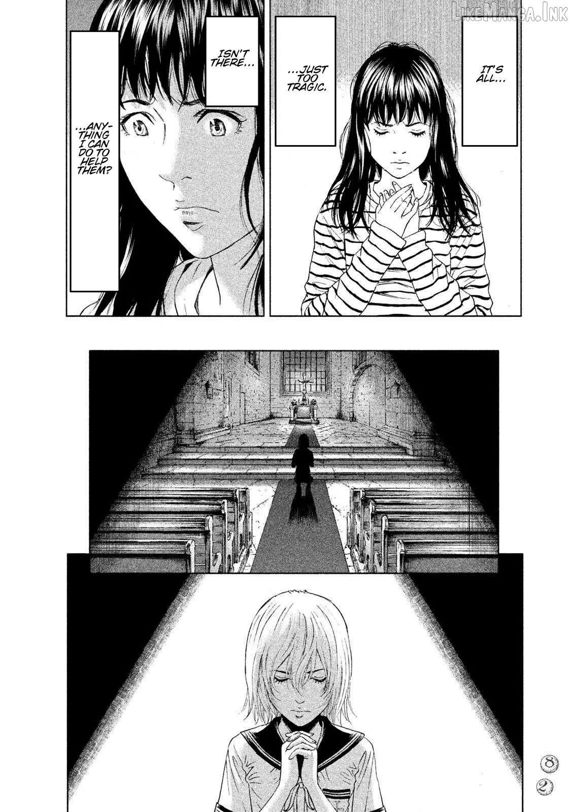 Read Amane†Gymnasium chapter 12 image 7 on Lezhin