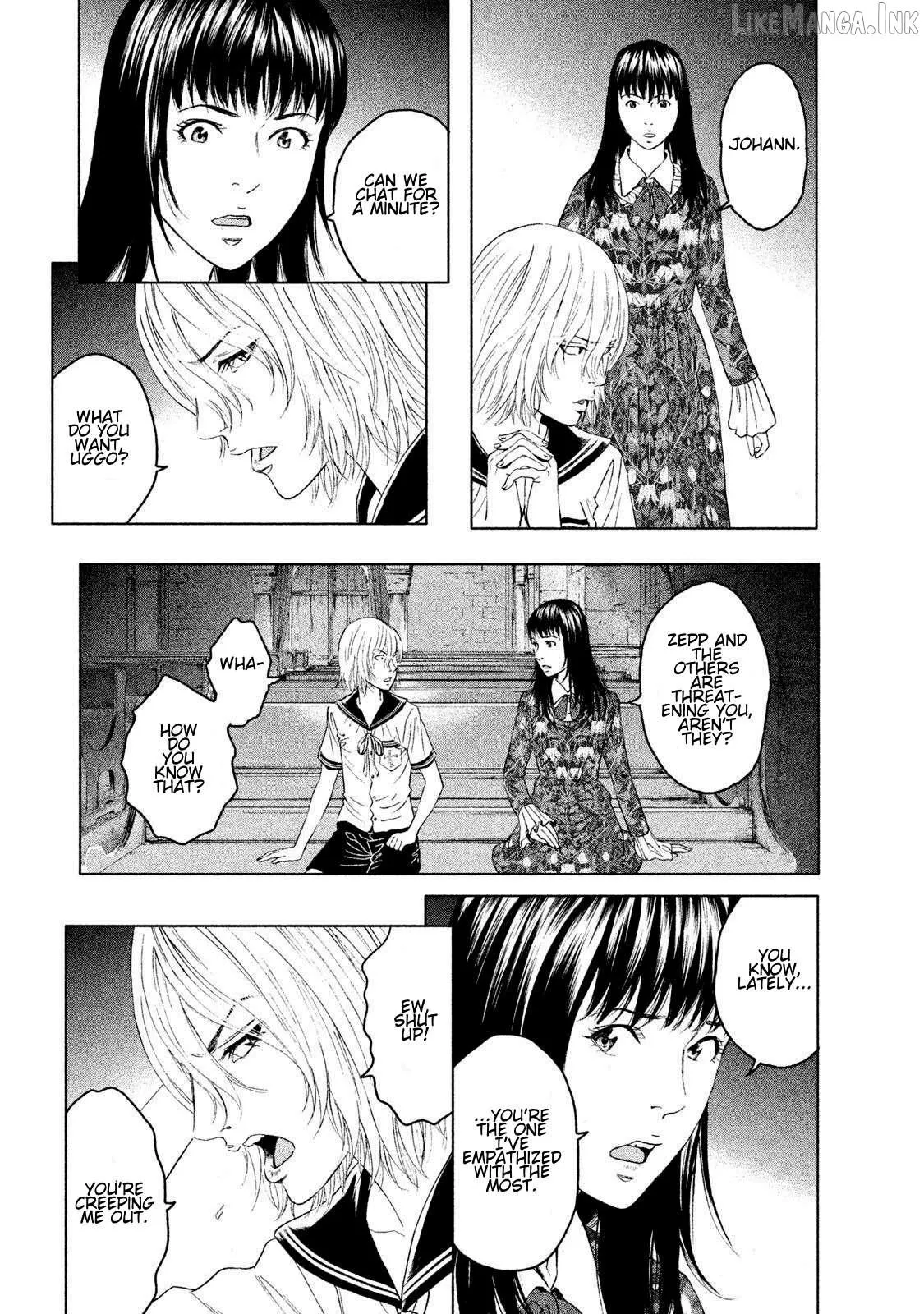 Read Amane†Gymnasium chapter 12 image 8 on Lezhin