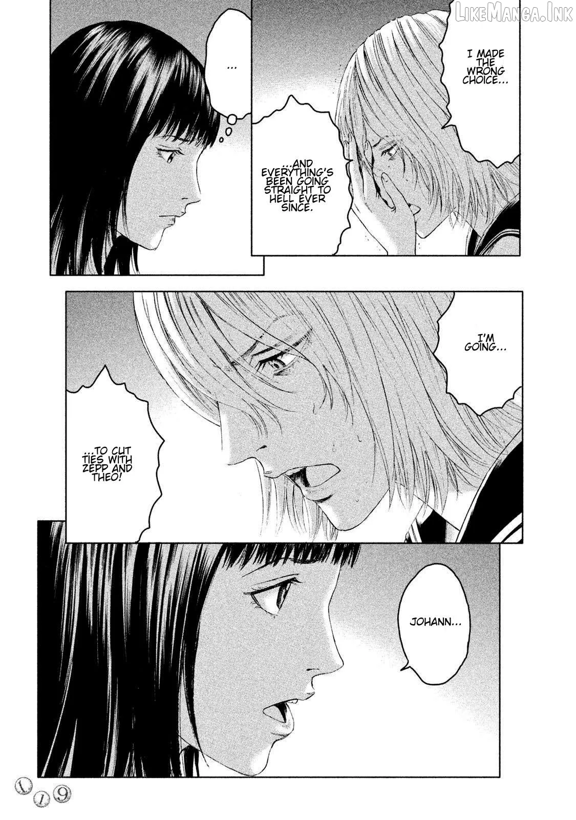Read Amane†Gymnasium chapter 13 image 10 on Lezhin