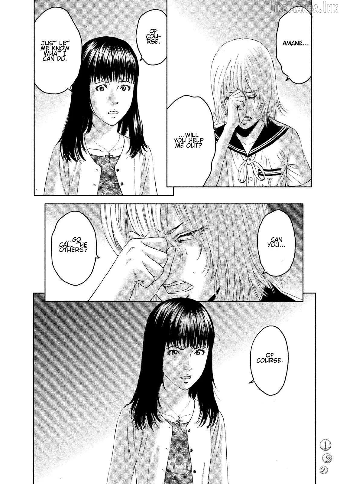 Read Amane†Gymnasium chapter 13 image 11 on Lezhin