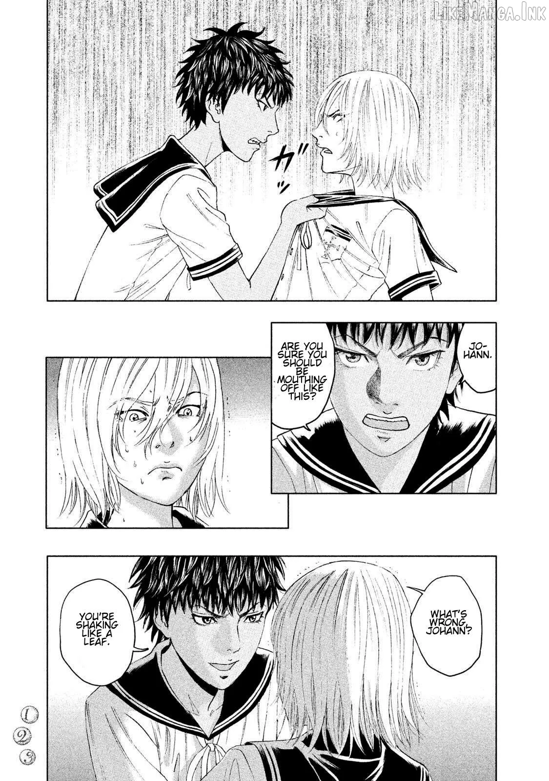 Read Amane†Gymnasium chapter 13 image 14 on Lezhin