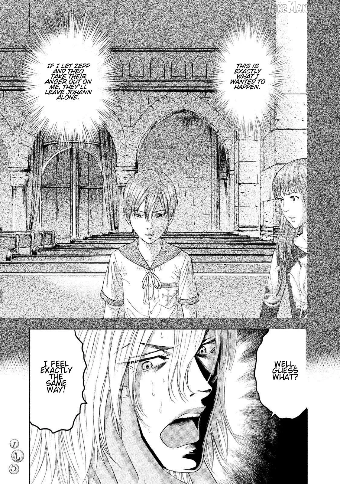 Read Amane†Gymnasium chapter 13 image 16 on Lezhin