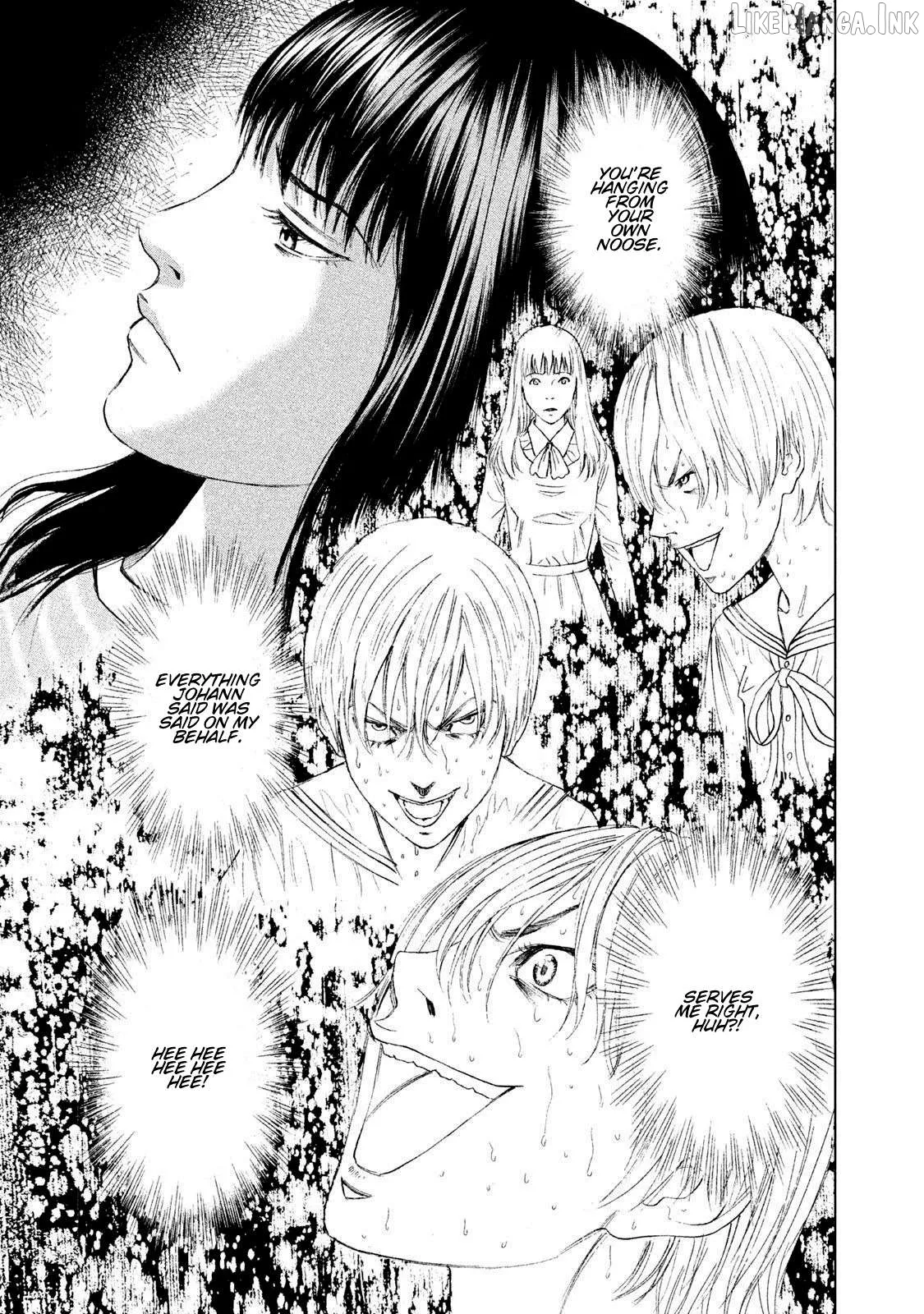 Read Amane†Gymnasium chapter 13 image 2 on Lezhin