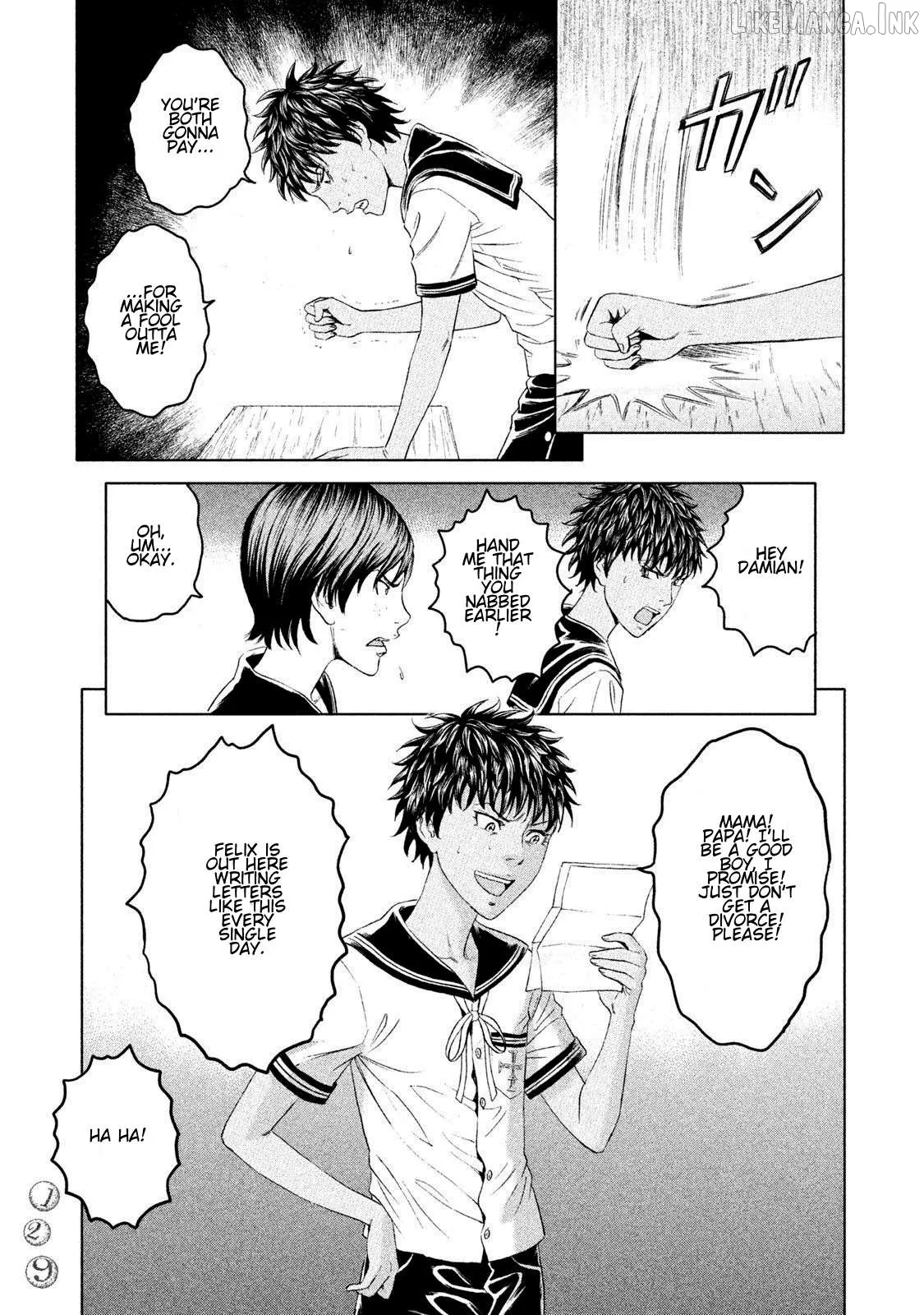 Read Amane†Gymnasium chapter 13 image 20 on Lezhin