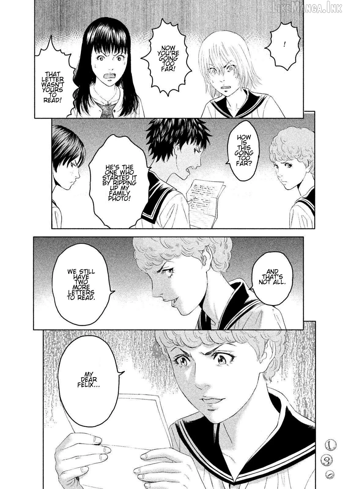 Read Amane†Gymnasium chapter 13 image 21 on Lezhin